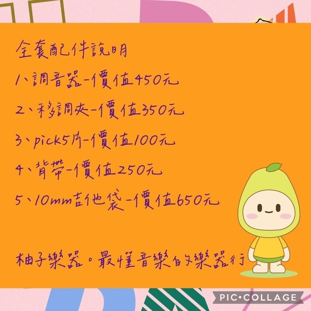 sg-11134201-824g4-megnplk6uqkn37