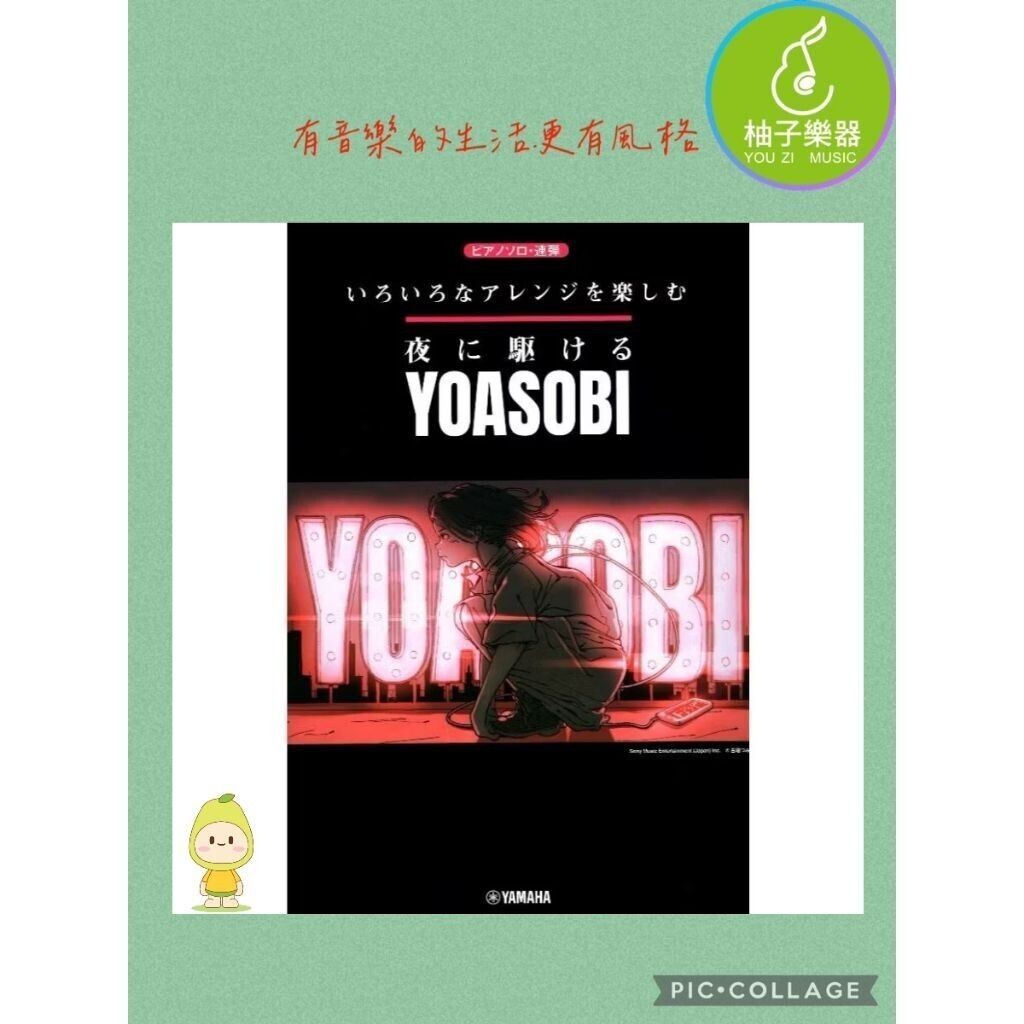 sg-11134201-824io-megna4t7in0j84