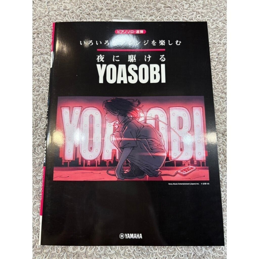 sg-11134201-824id-megna59rydjbff