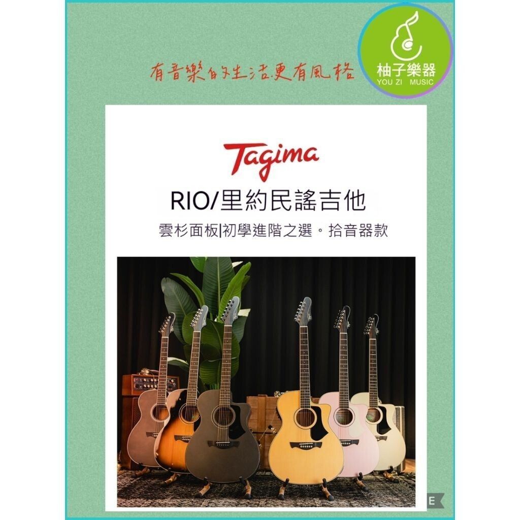 sg-11134201-824hl-megnrihevjt33f