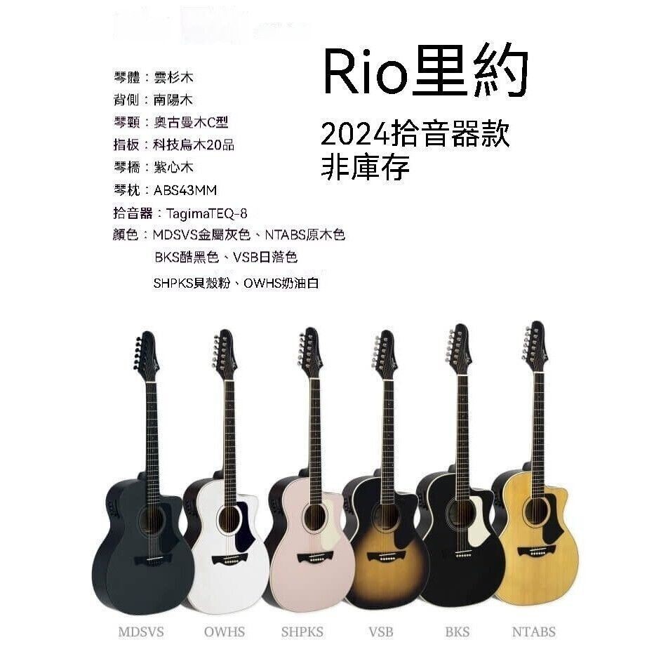 sg-11134201-824hf-megnriuunz7n3b