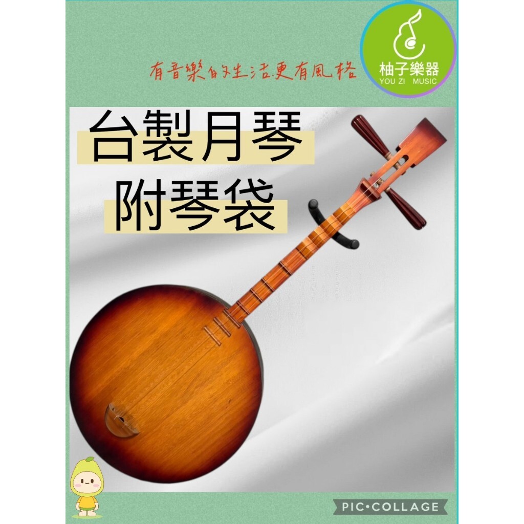 tw-11134207-81ztf-mh8r9g4jttzj20