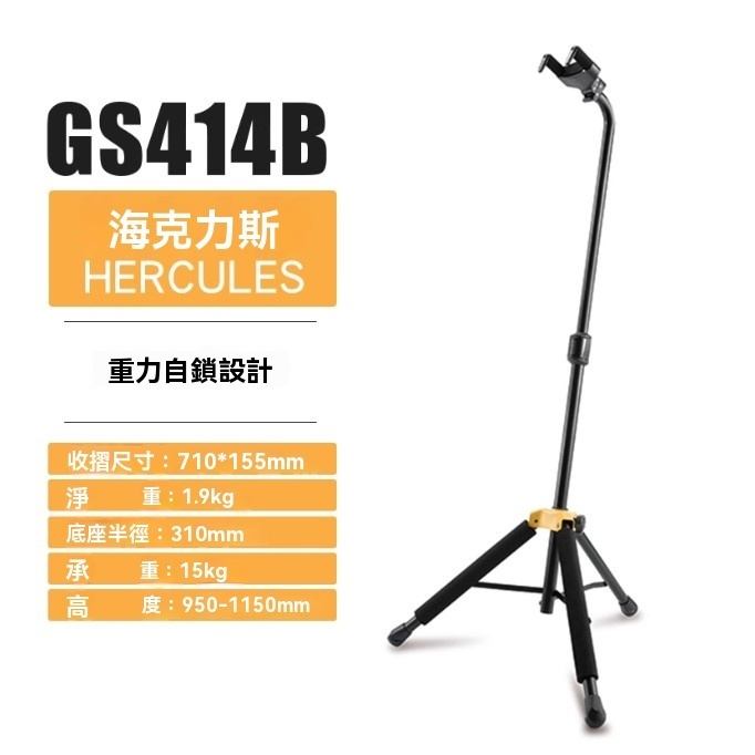 tw-11134207-81ztm-mh8uhs78errjdf