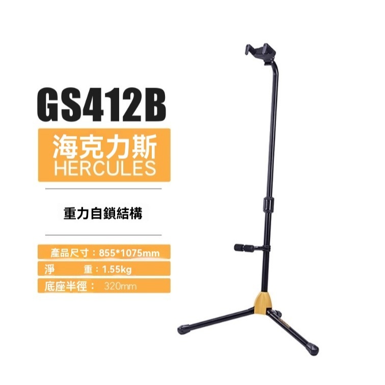 tw-11134207-81zti-mh8uhwi5l7uz1d