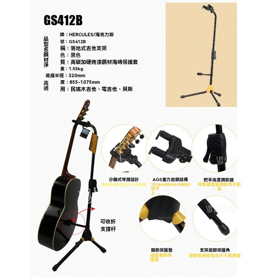 tw-11134207-81ztd-mh8u0q02xvk85f