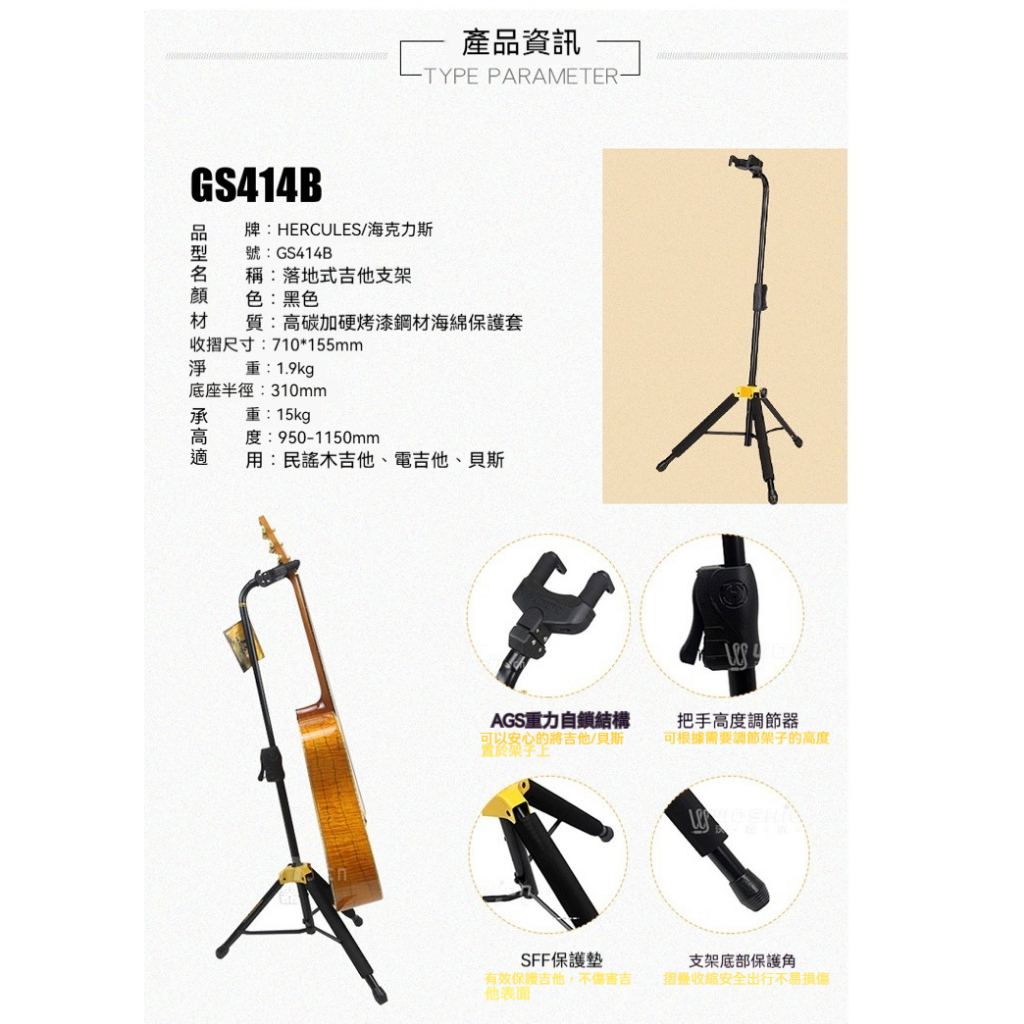 tw-11134207-81ztk-mh8u0q03vl6z36