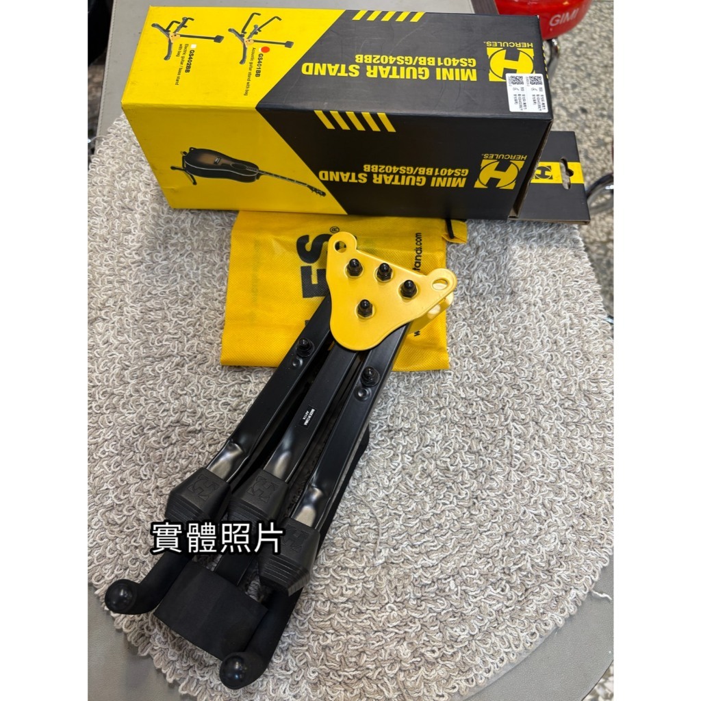 tw-11134207-81ztq-mh8u0q02wgzs34