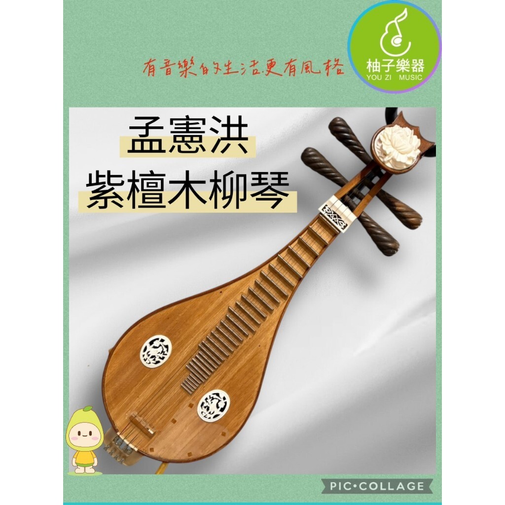 tw-11134207-81ztl-mh7pz30b1lvwbd