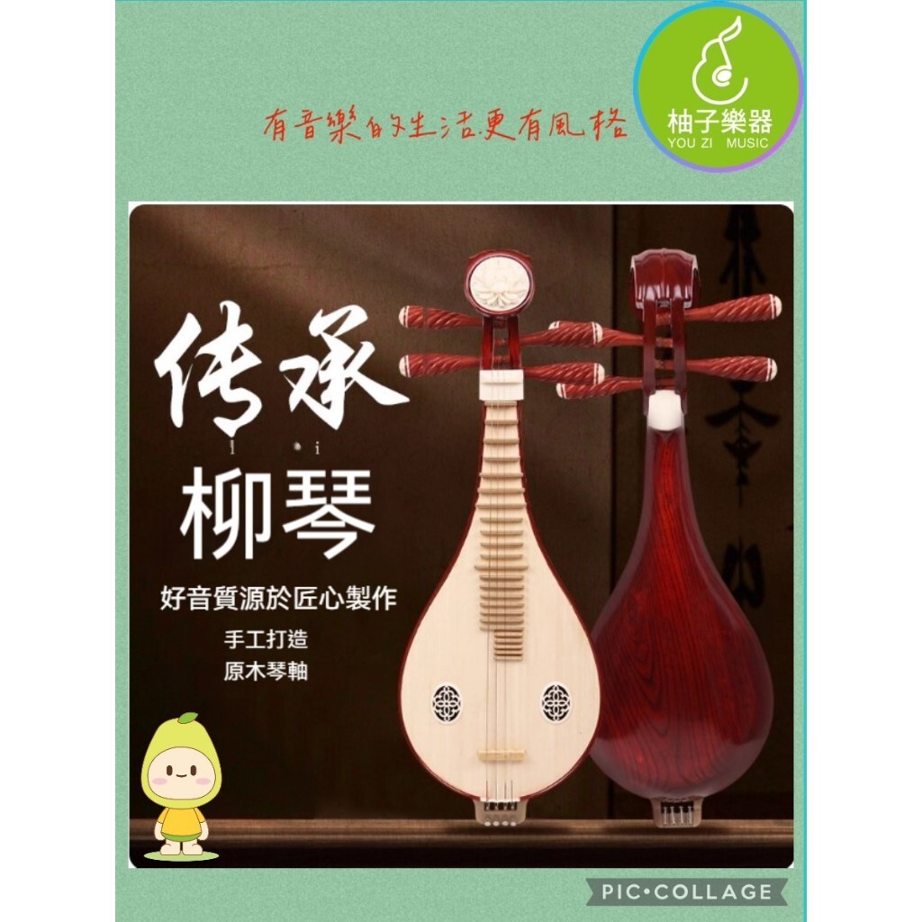 tw-11134207-81ztd-mh8qu6d89i4p02