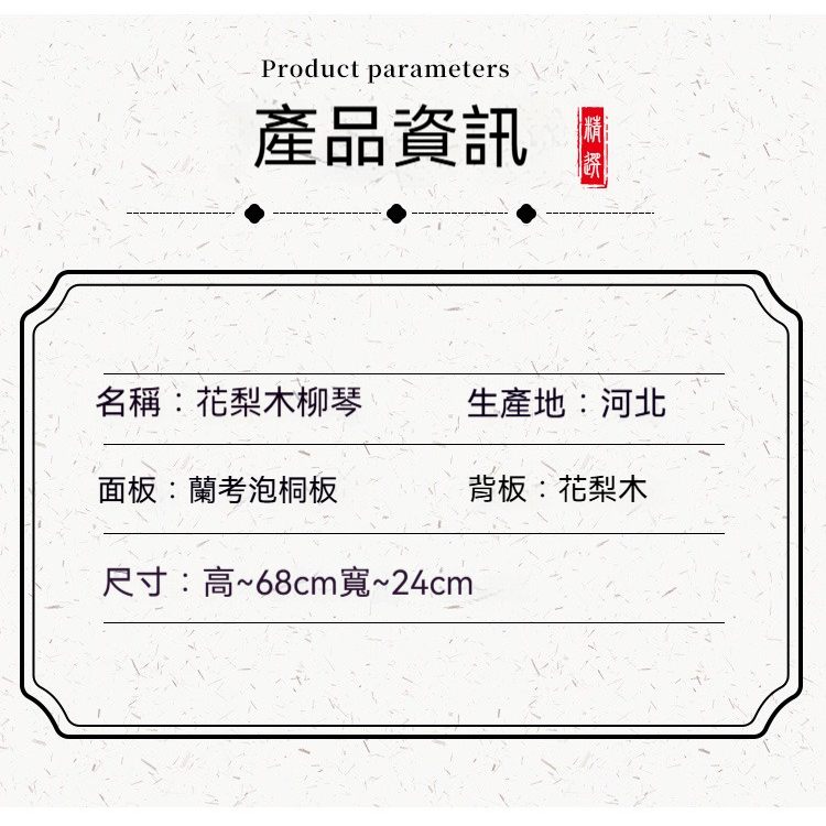 tw-11134207-81ztc-mh8qu639j0uga7