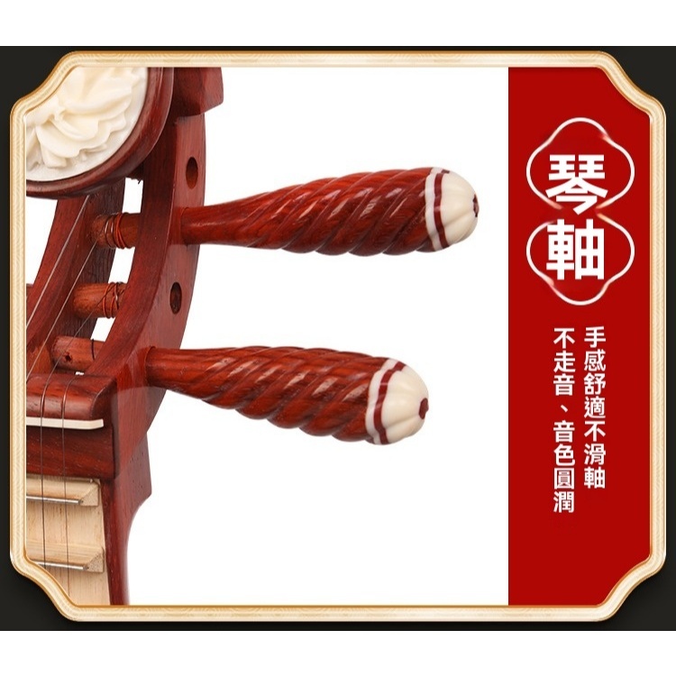 tw-11134207-81ztp-mh8qu61p5a8c26