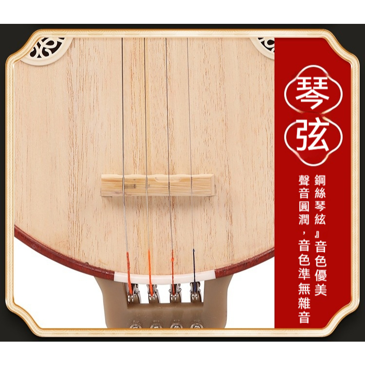 tw-11134207-81ztm-mh8qu643m0p462