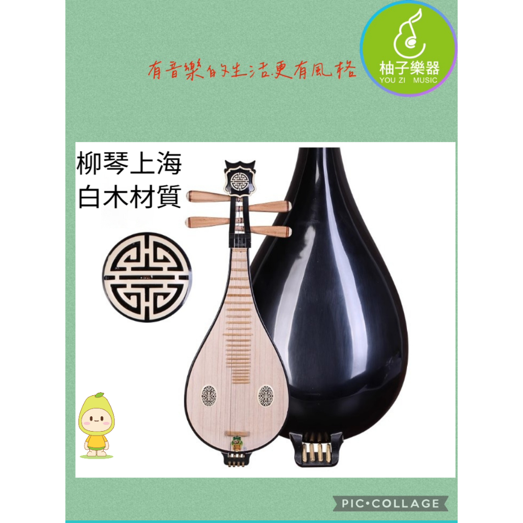 tw-11134207-81ztl-mh7pbu08wsg944