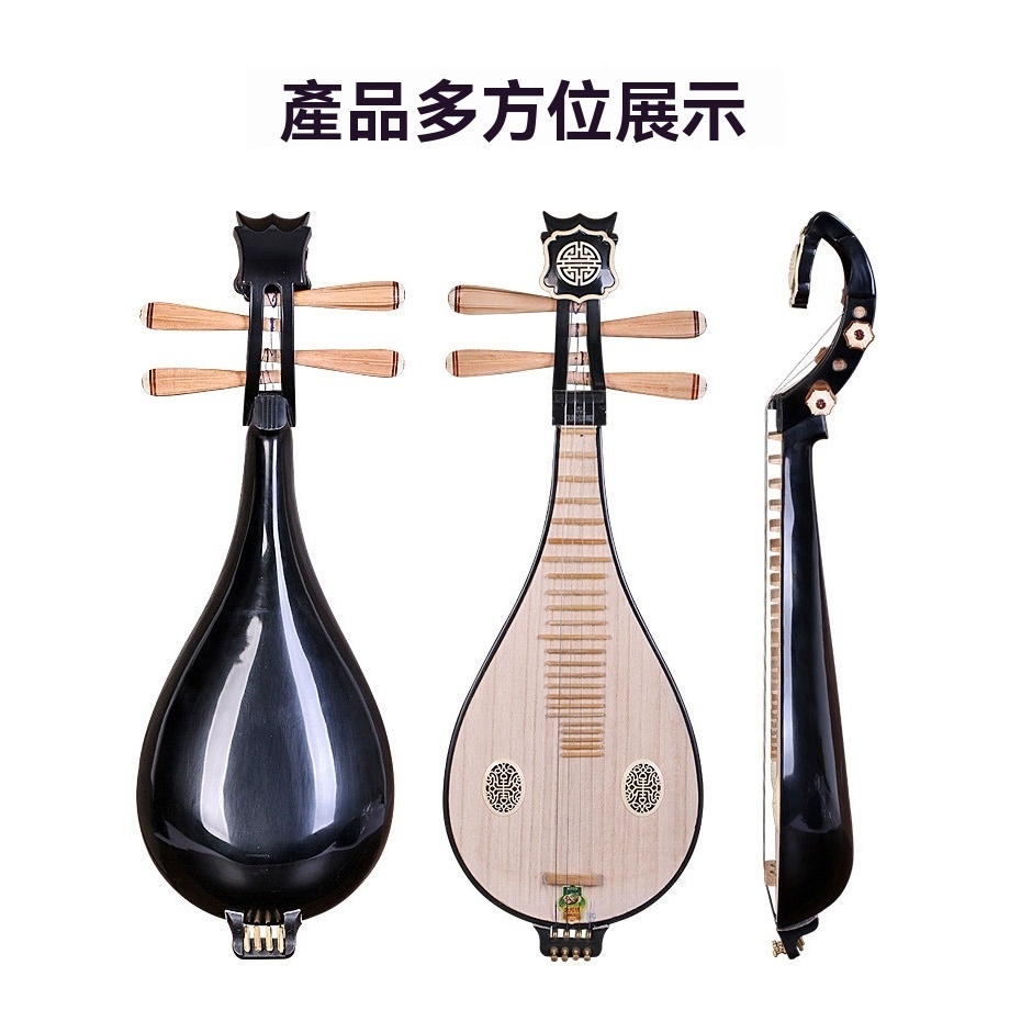 tw-11134207-81ztq-mh7pbtig5edm6b