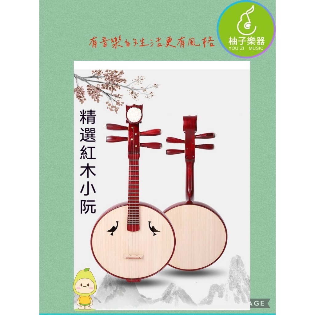 tw-11134207-81zte-mh7ibgvu97goae