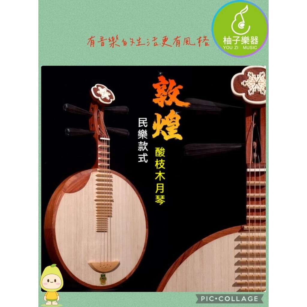 tw-11134207-81ztl-mh8s9bqhxb7yd5