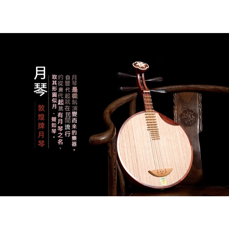 tw-11134207-81ztp-mh8s9bj7iy2zf3