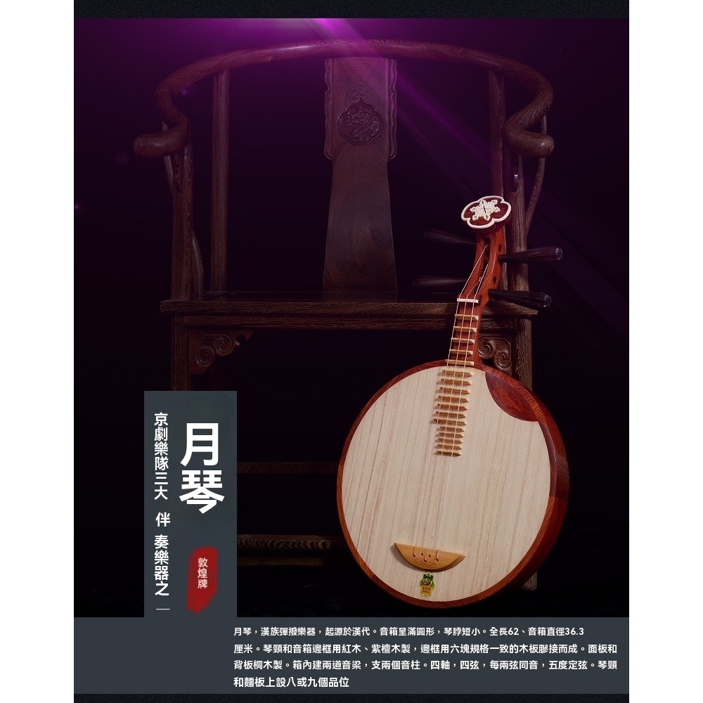 tw-11134207-81zte-mh8s9bjax5ho67