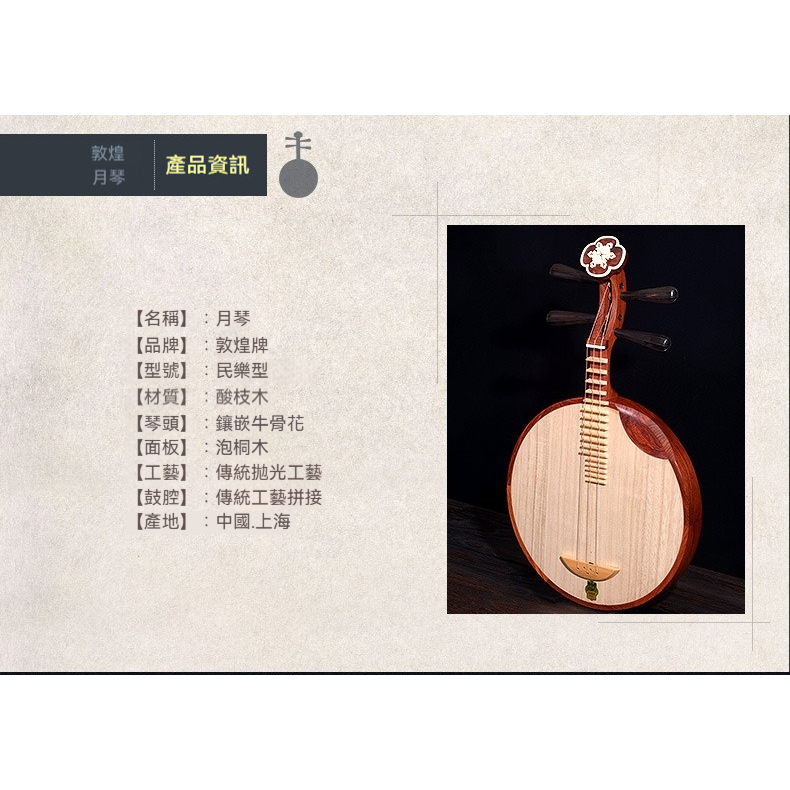 tw-11134207-81zte-mh8s9bk4hvyg6d