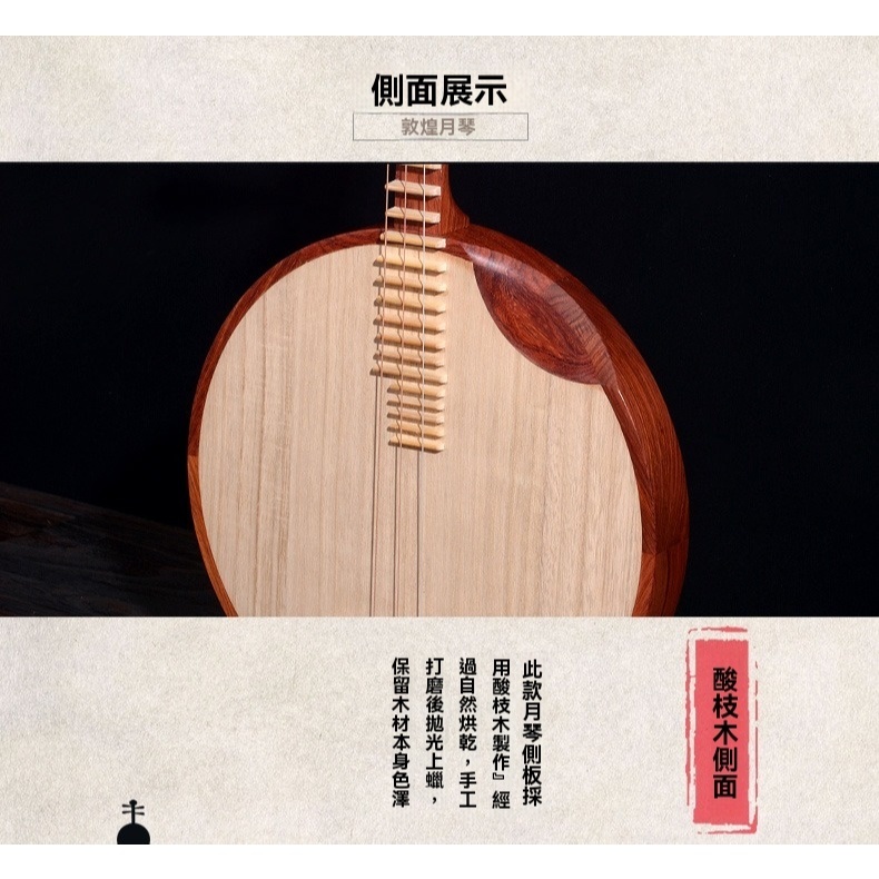 tw-11134207-81ztm-mh8s9bj9bk7ea8