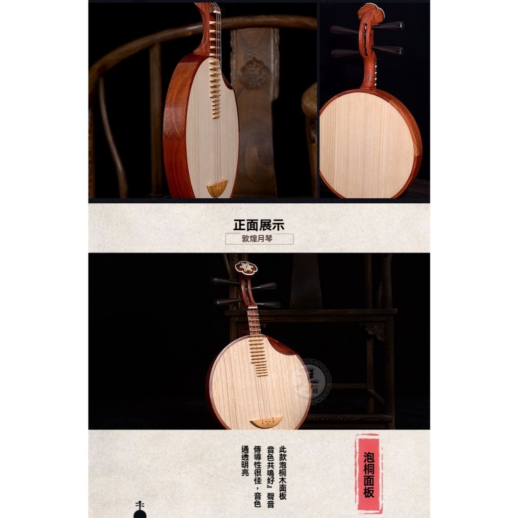 tw-11134207-81ztj-mh8s9bkxvll9f9