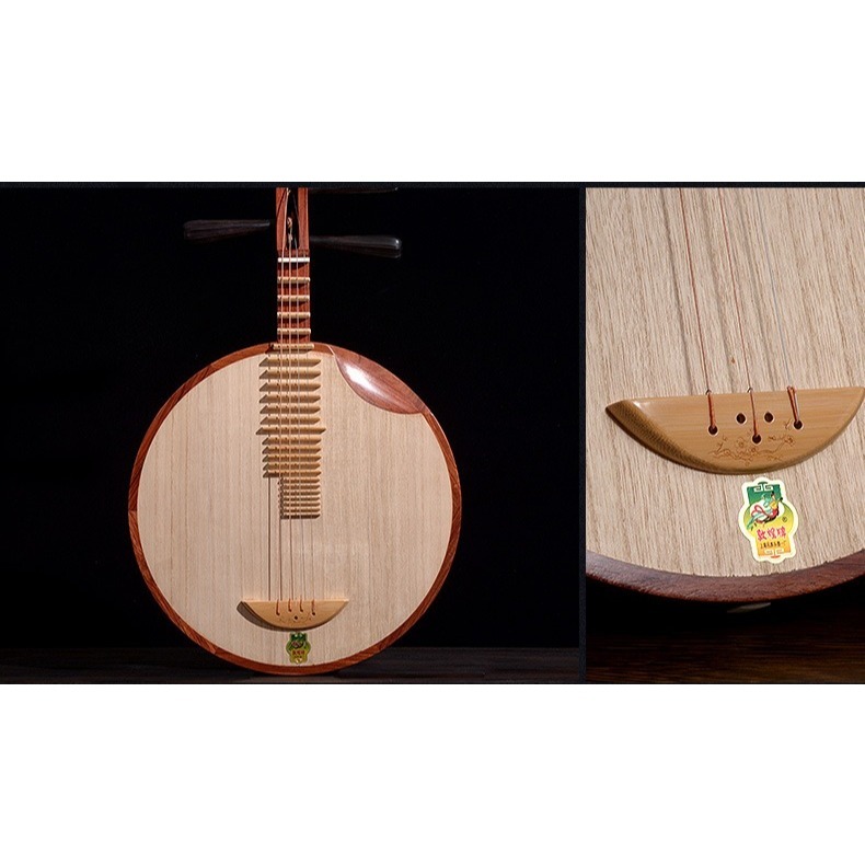 tw-11134207-81zte-mh8s9bjuz5e44f