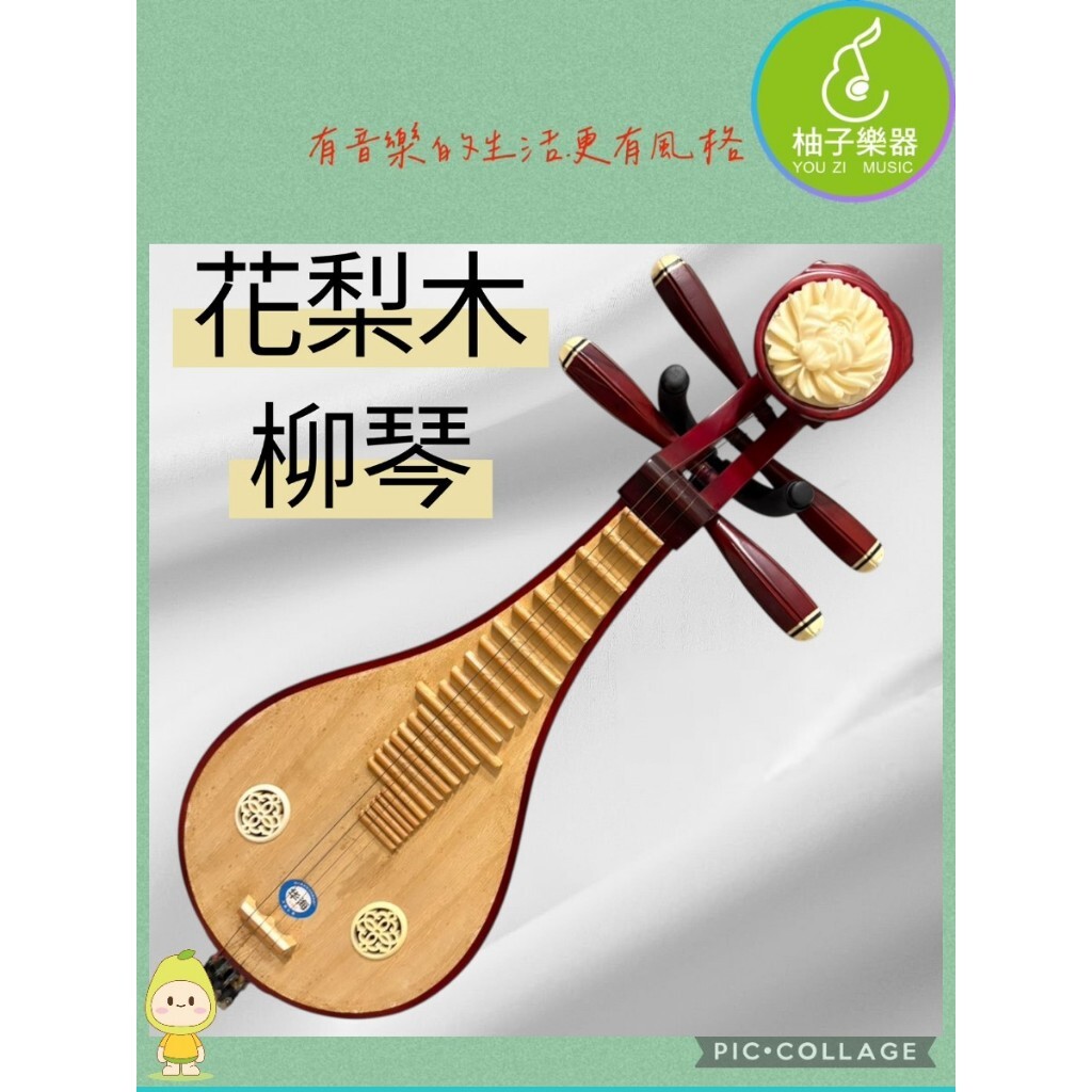 tw-11134207-81zto-mh7qnvzbi80f24