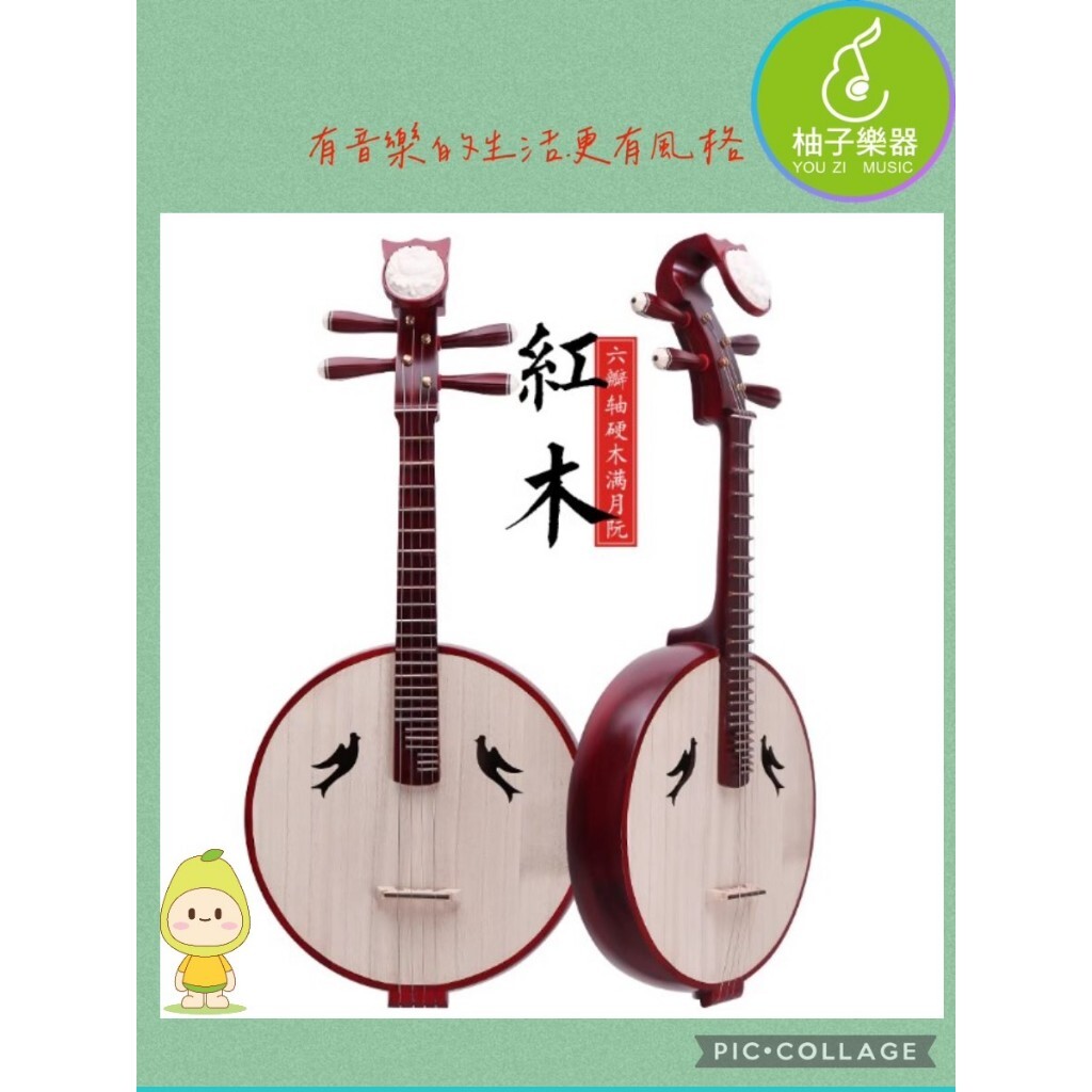 tw-11134207-81ztg-mh7m2rymxzim84