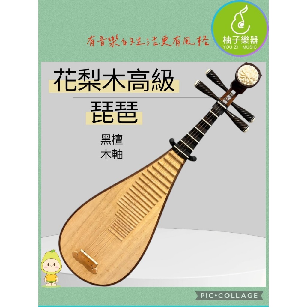 tw-11134207-81ztp-mh7o656ao00e3a