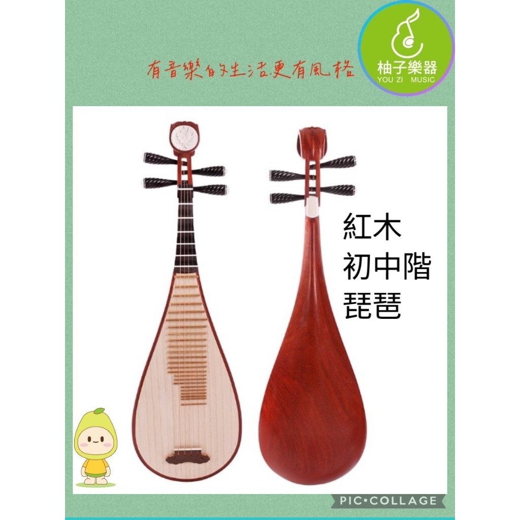 tw-11134207-81ztk-mh7mndza2gwa8f