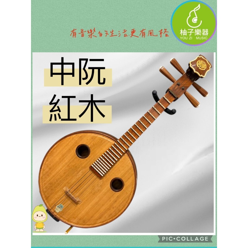 tw-11134207-81zte-mh7l10oh105kb9