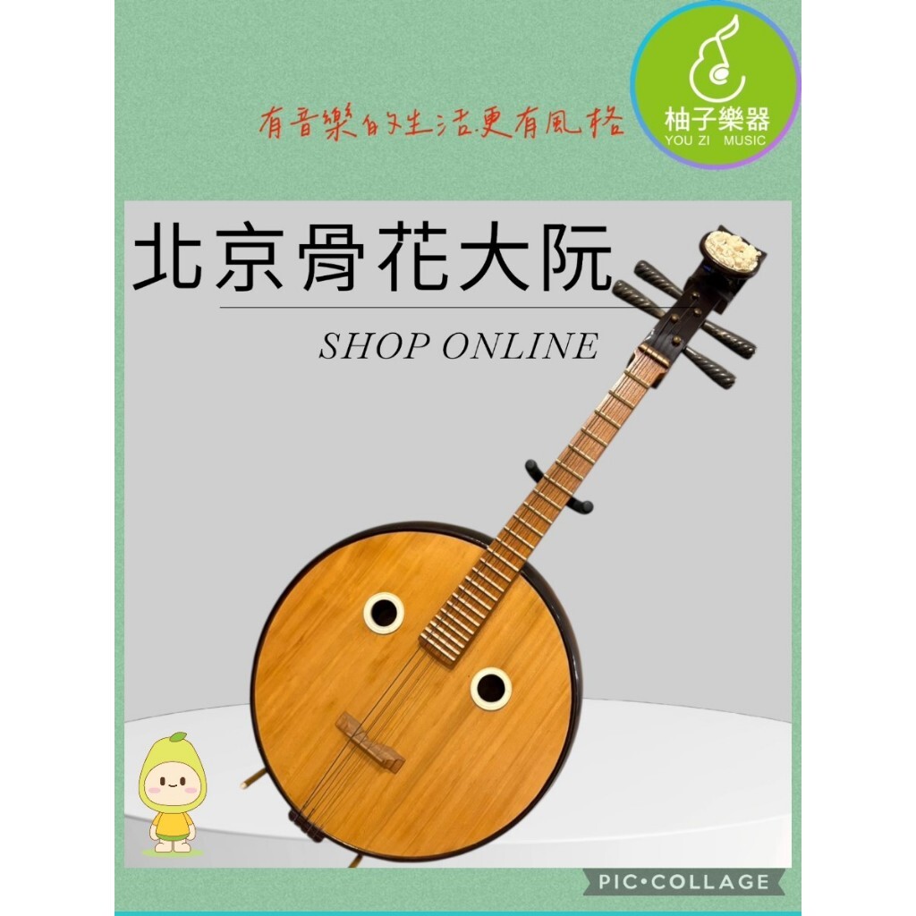 tw-11134207-81ztd-mh7j5hv5huz065