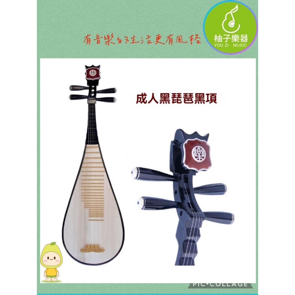 tw-11134207-81ztc-mh7nisip94i0de