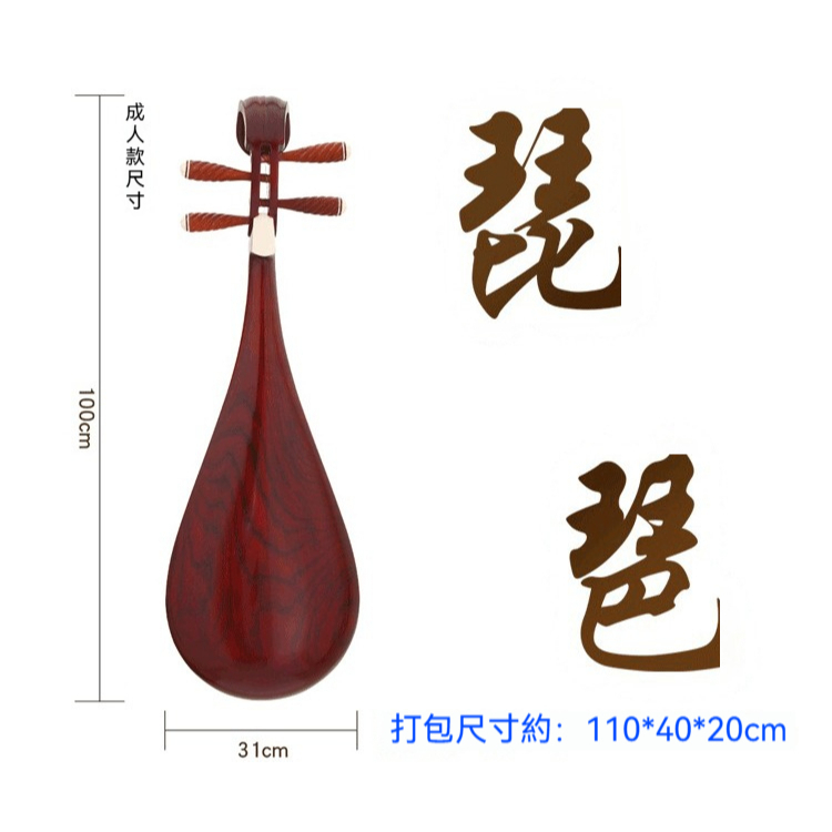 tw-11134207-81ztg-mh7nisipx05q24