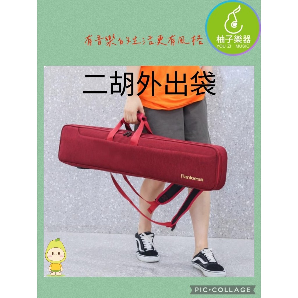 tw-11134207-81ztn-mhj1y1in22gy7c