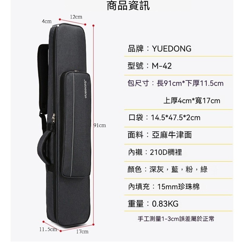 tw-11134207-81ztg-mhj1lypg4zd074