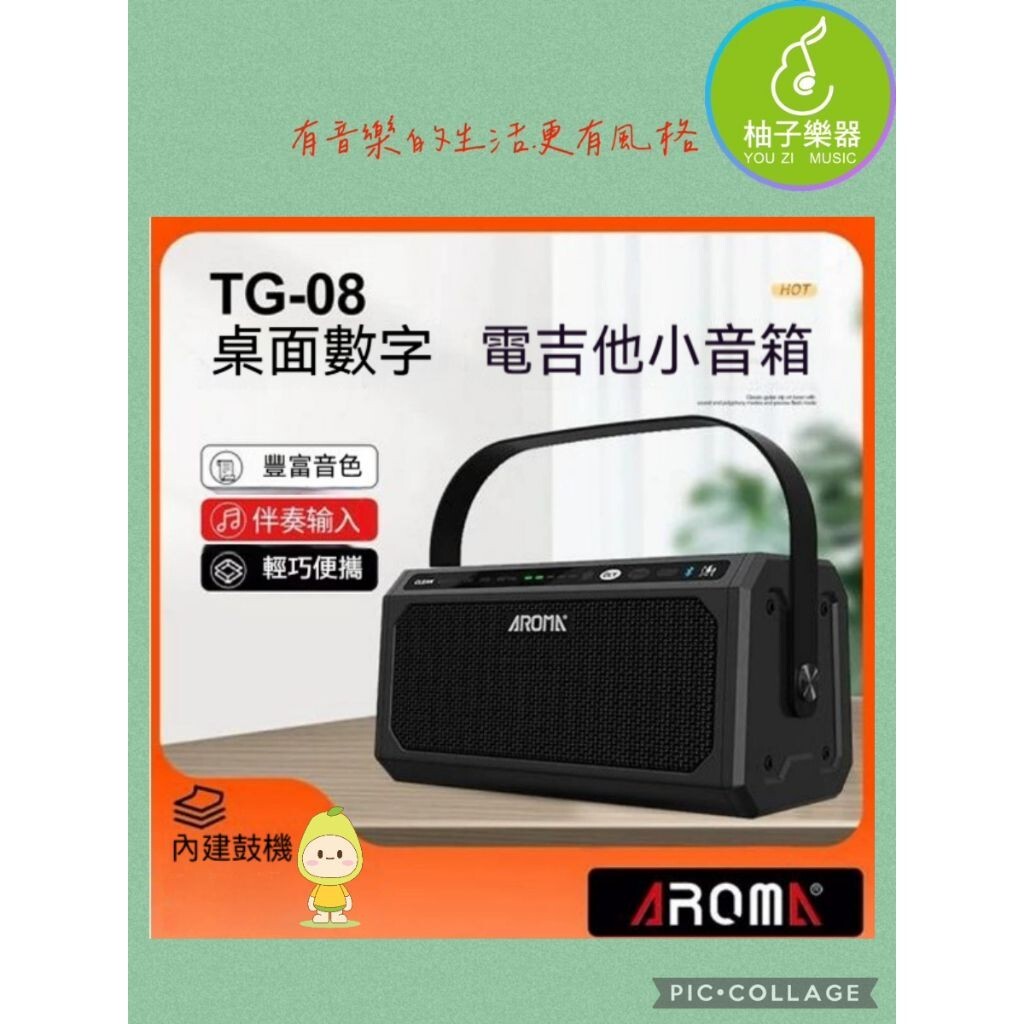 sg-11134201-824hh-melsd84j826efe