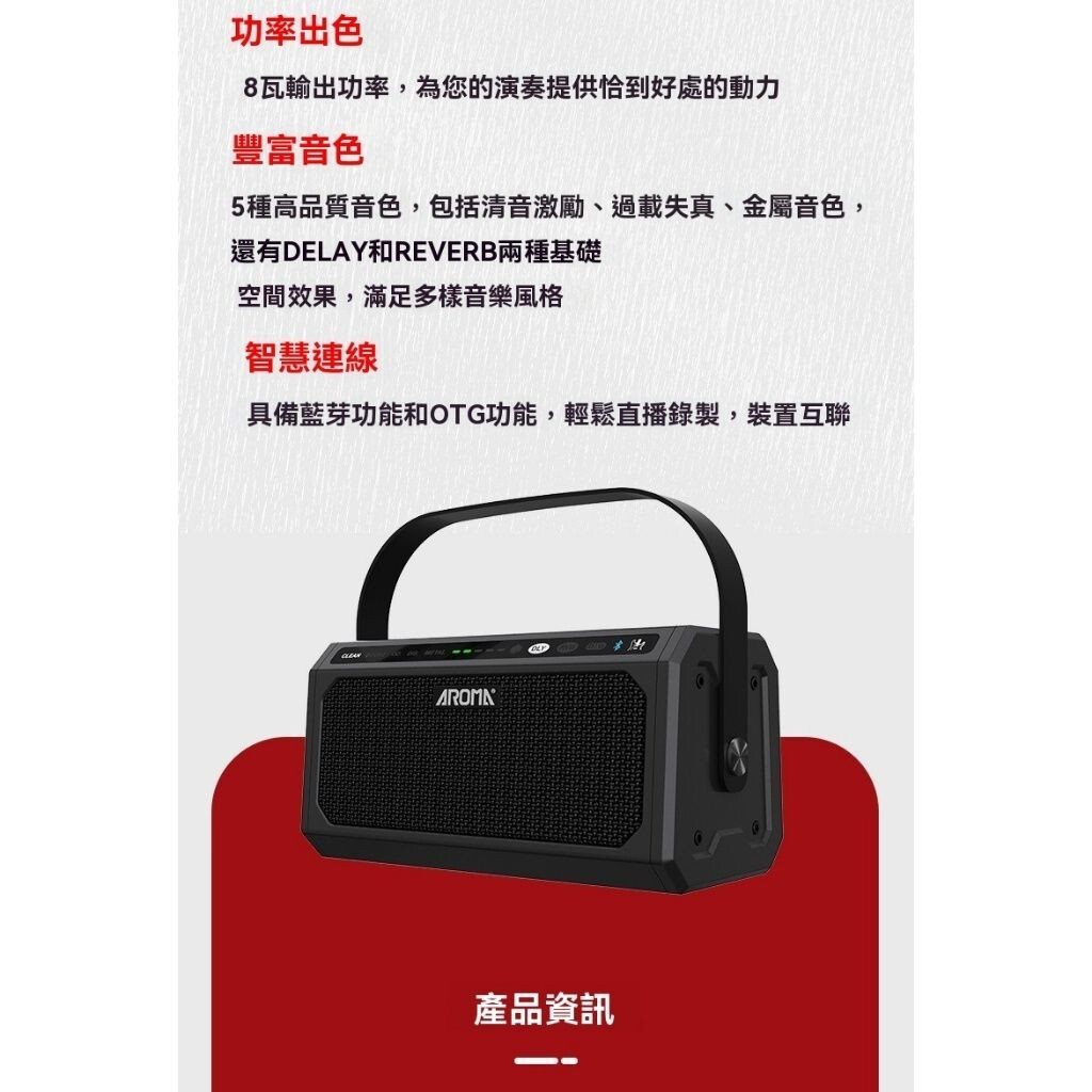 sg-11134201-824gr-melsdailiuip07