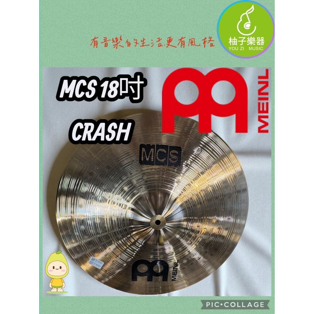 tw-11134207-81ztm-mhd5hu0vn1u1ed