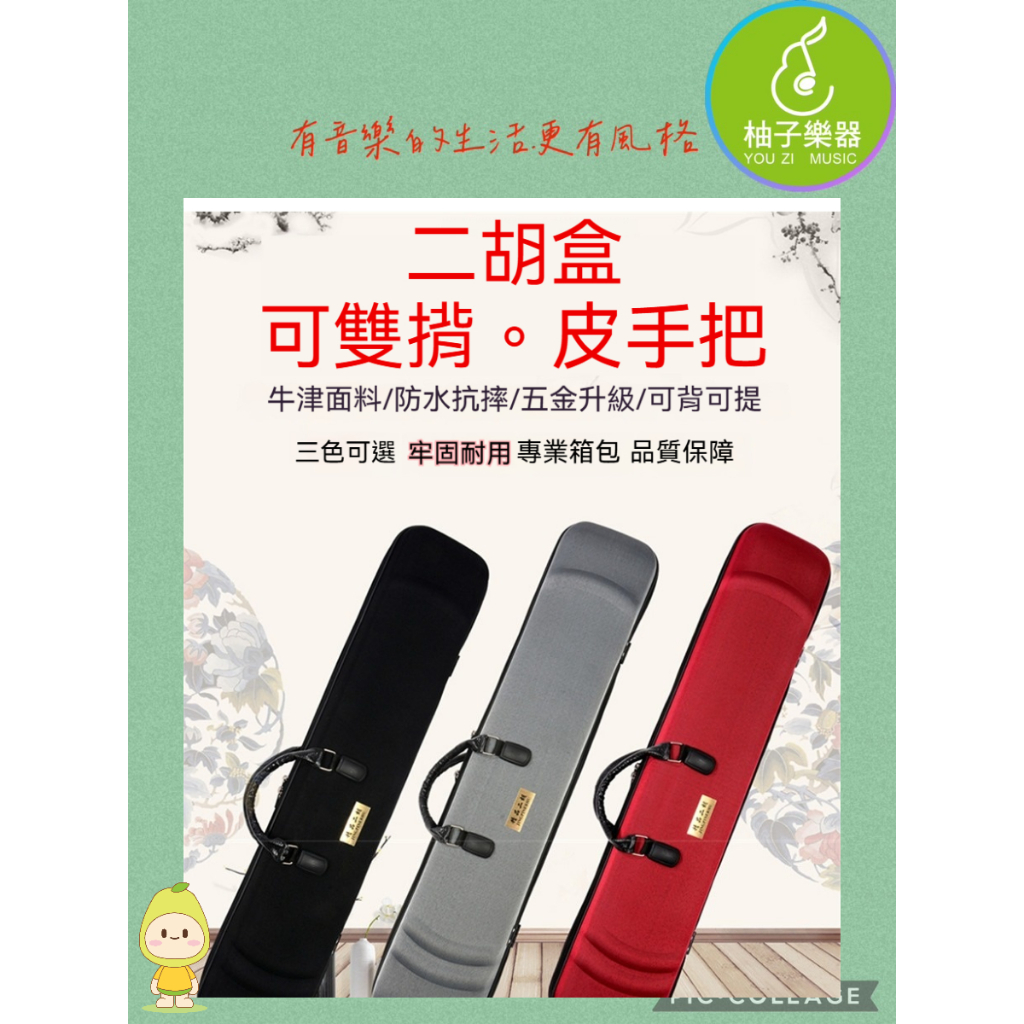 tw-11134207-81ztc-mhis2sop0yko33