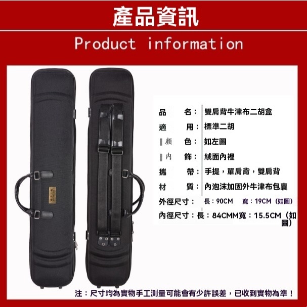 tw-11134207-81zto-mhis2sop2d541c