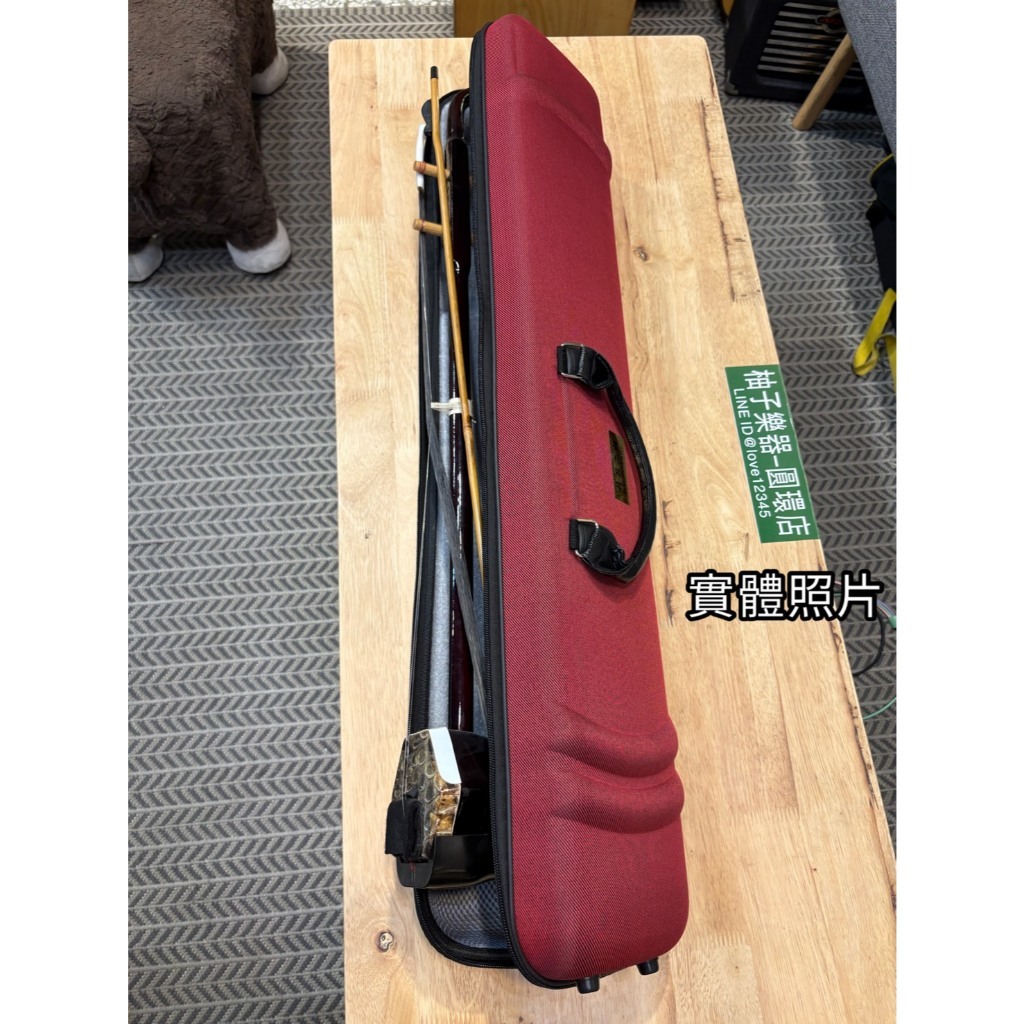 tw-11134207-81ztn-mhis2sootxq953