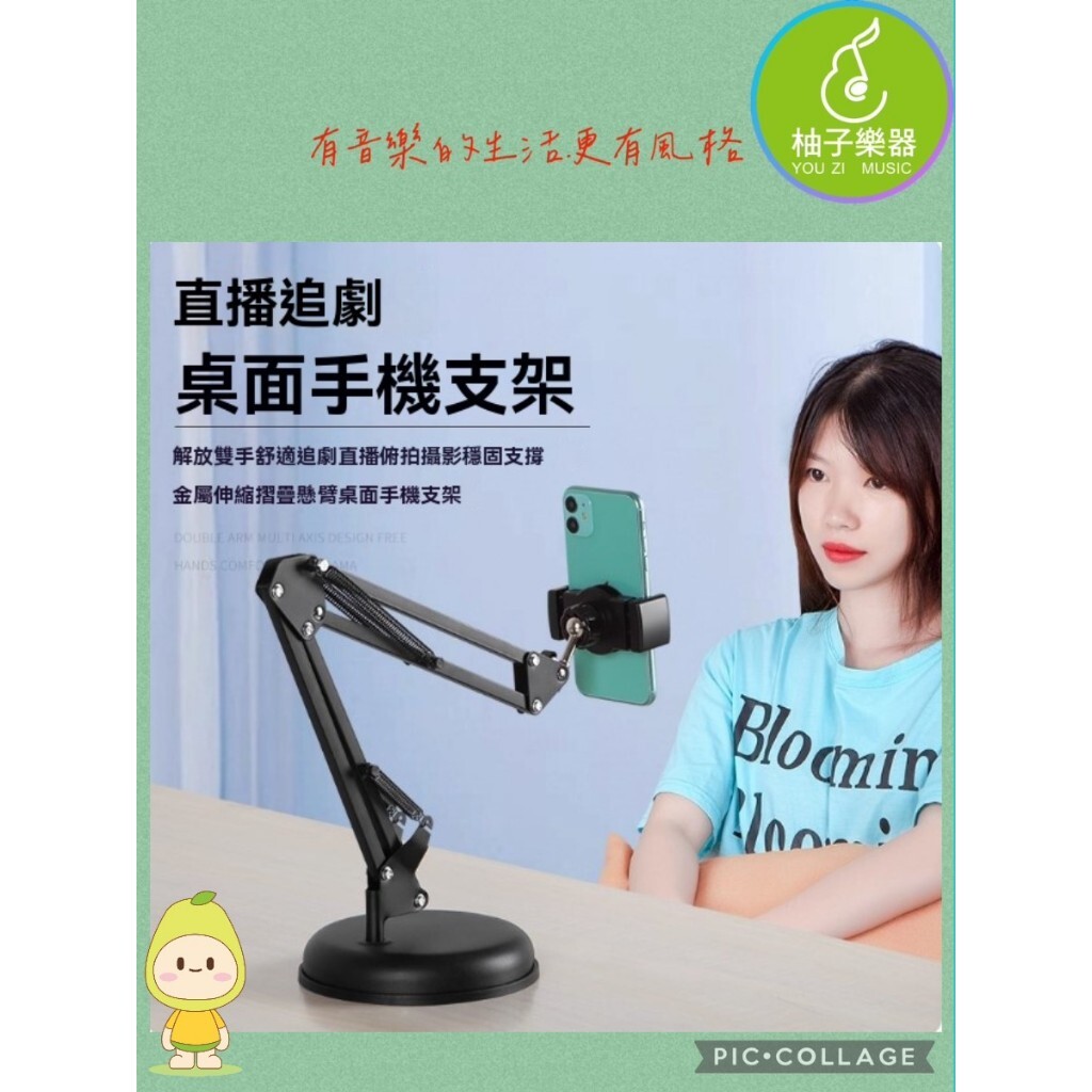 tw-11134207-81ztd-mhc0hy6mw9vydf