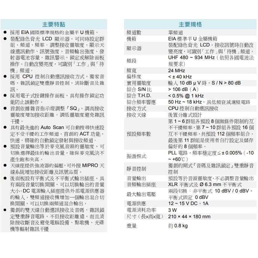 tw-11134207-81ztd-mhbxdl0gg0ss43