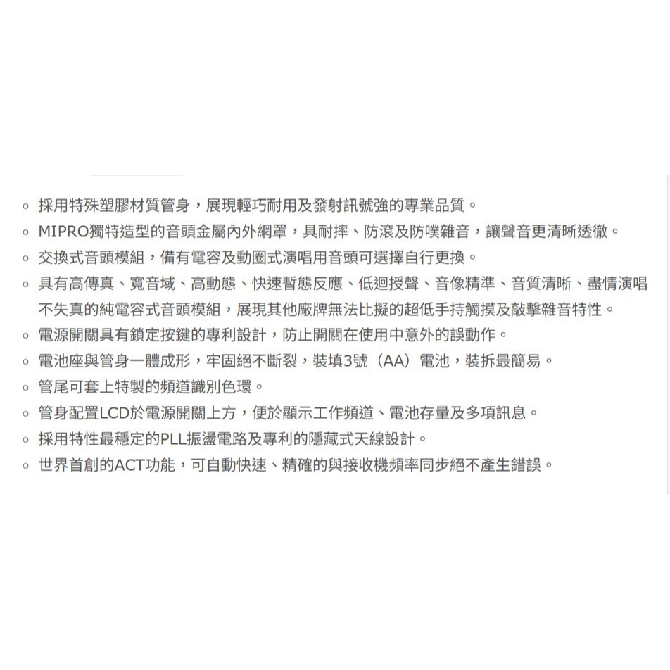 tw-11134207-81ztg-mhbxjbzxk7il81