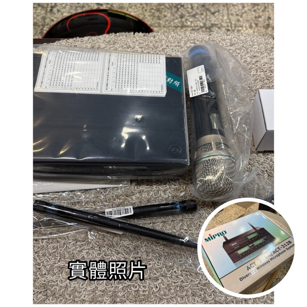 tw-11134207-81zto-mhbxdl1stszsc0