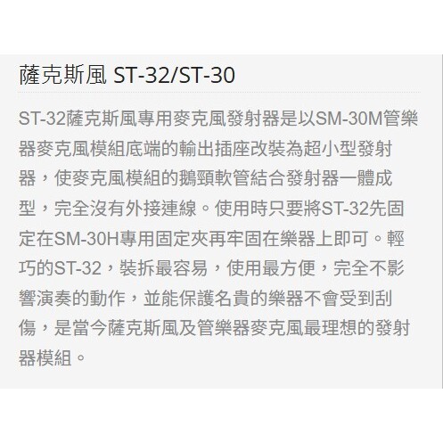 tw-11134207-81zth-mhbzugvut6haf6