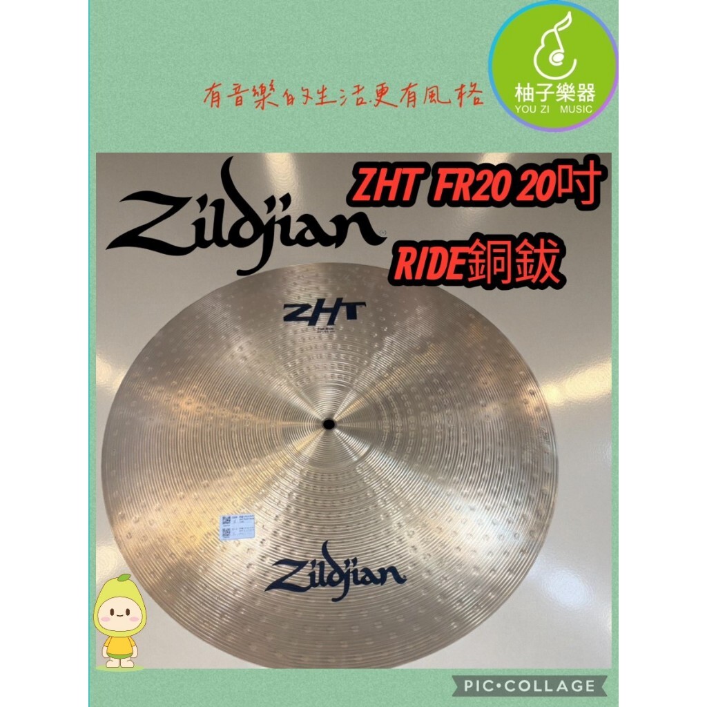 tw-11134207-81zti-mhcyctucpvkc17