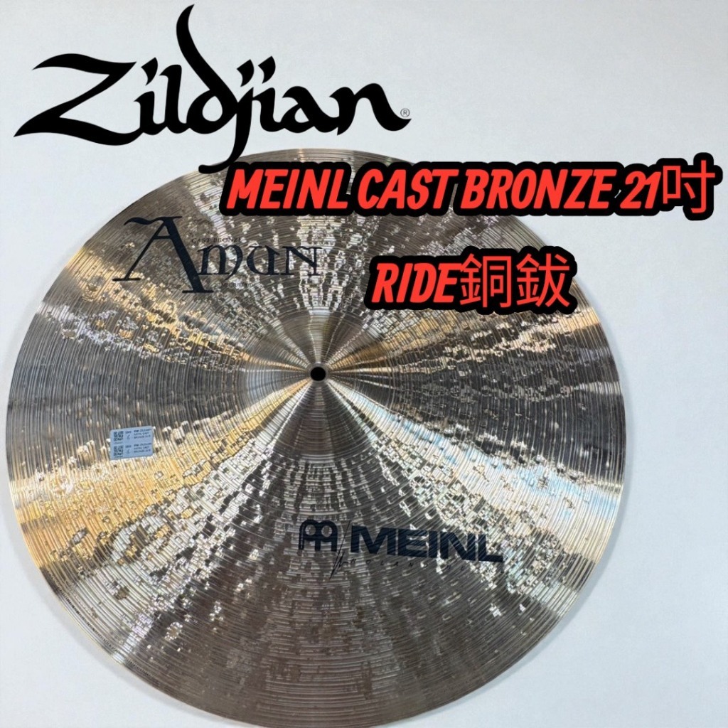 tw-11134207-81ztf-mhcydbltekgfb7