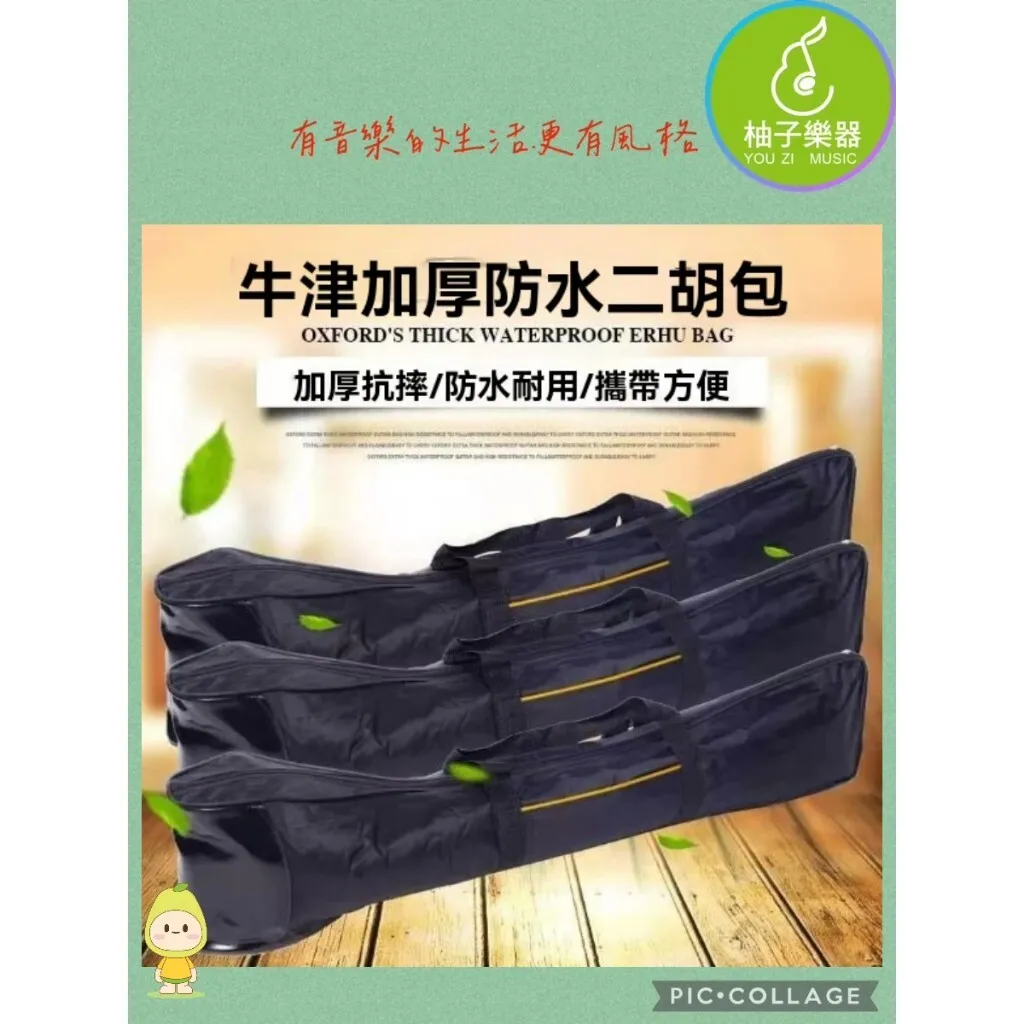 tw-11134207-81ztn-mhj3nyq9w1e0dc